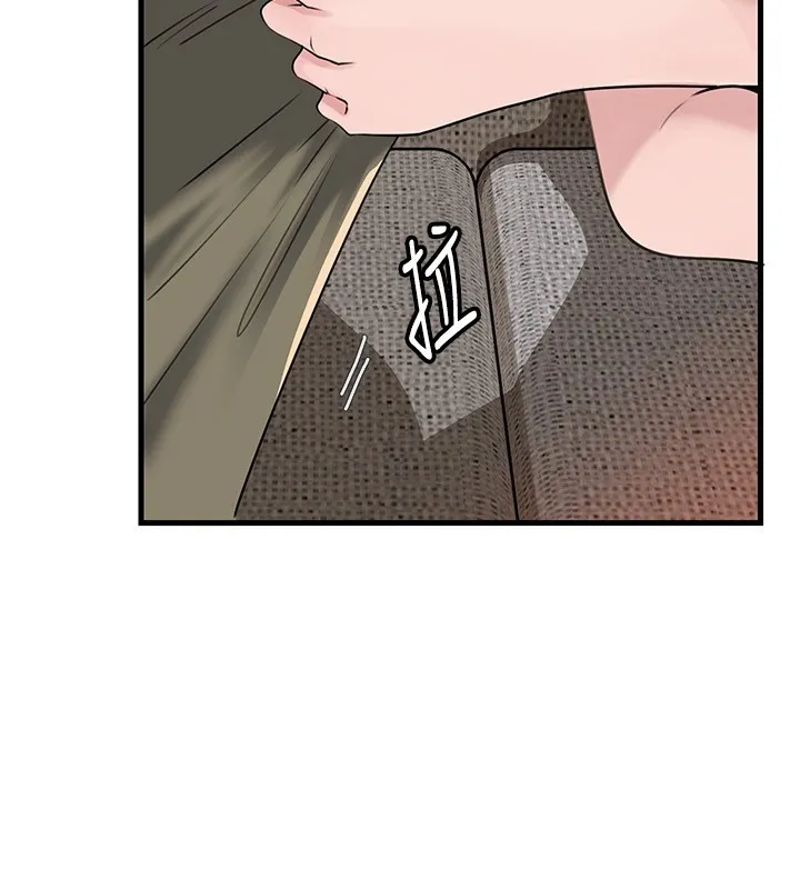 岳母为何那样 第89話-小姨子的自慰秀 第68页