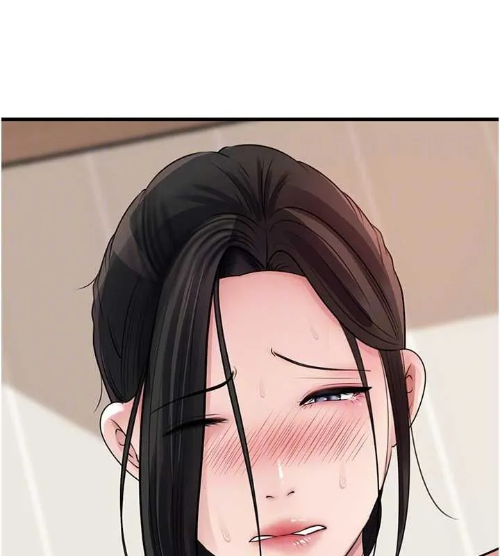 岳母为何那样 第101話-身體超級敏感的母女 第117页