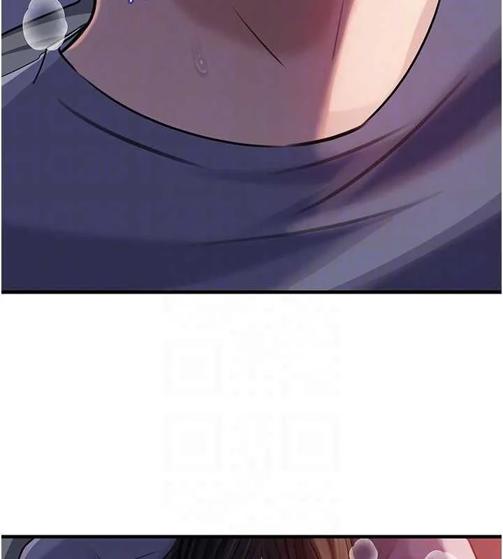 岳母为何那样 第101話-身體超級敏感的母女 第43页