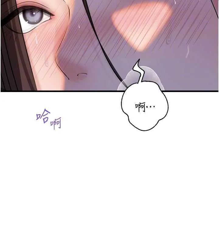 岳母为何那样 第101話-身體超級敏感的母女 第26页