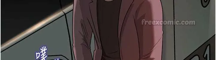 岳母为何那样 第101話-身體超級敏感的母女 第90页