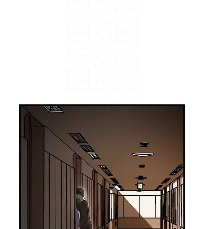 岳母为何那样 第101話-身體超級敏感的母女 第144页