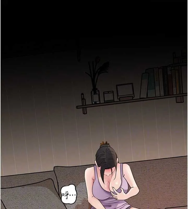 岳母为何那样 第101話-身體超級敏感的母女 第108页
