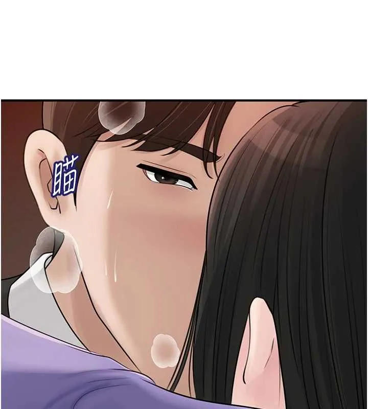 岳母为何那样 第101話-身體超級敏感的母女 第160页