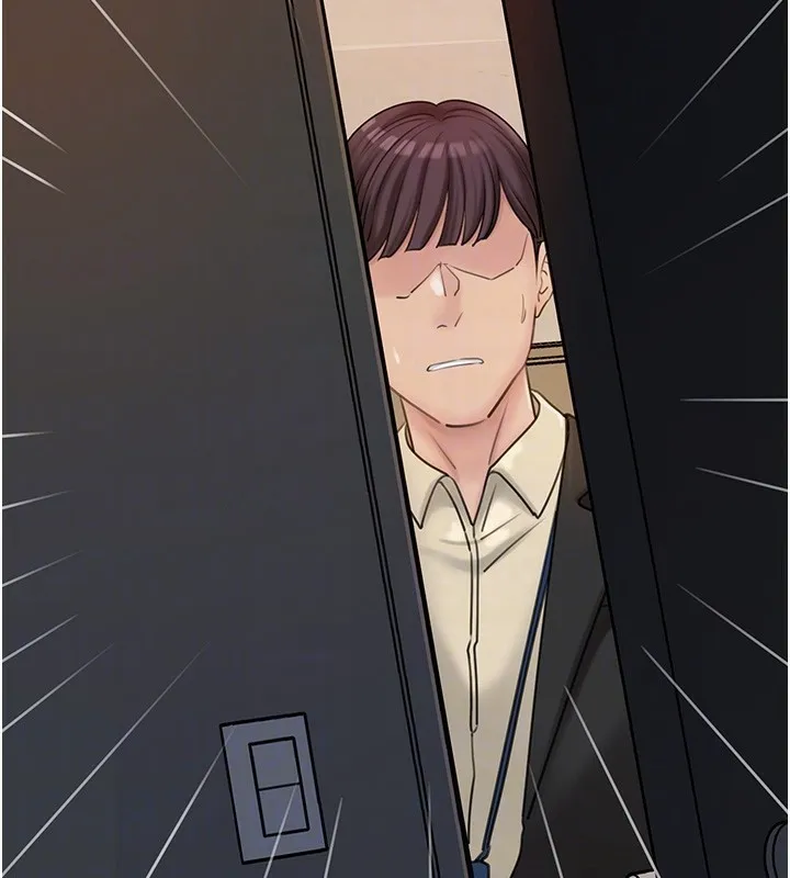 岳母为何那样 第41話-要被同事抓包了&hellip;?! 第87页