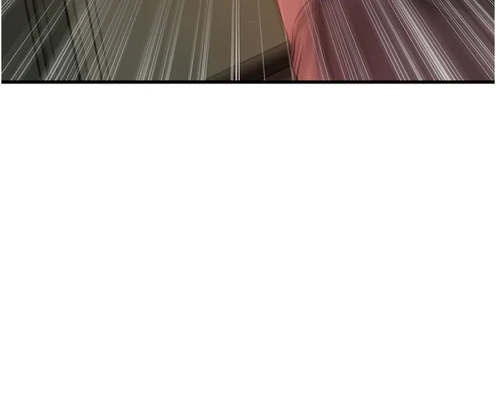 岳母为何那样 第41話-要被同事抓包了&hellip;?! 第73页