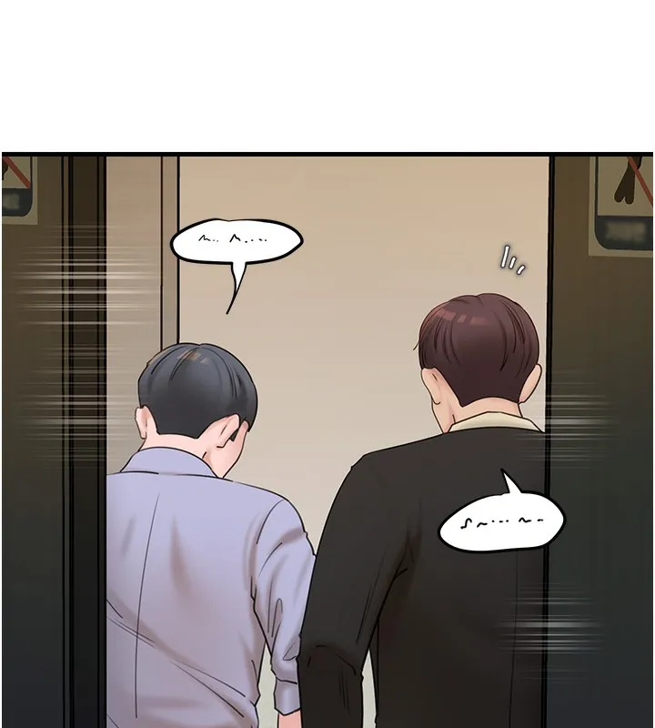 岳母为何那样 第41話-要被同事抓包了&hellip;?! 第70页