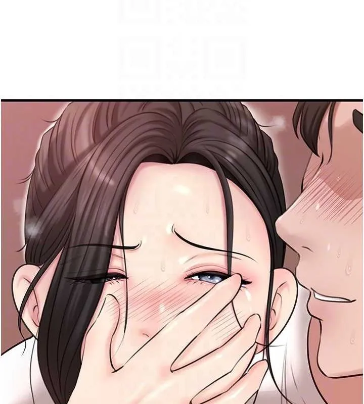 岳母为何那样 第31話-承翰!我們不行這樣&hellip;! 第68页