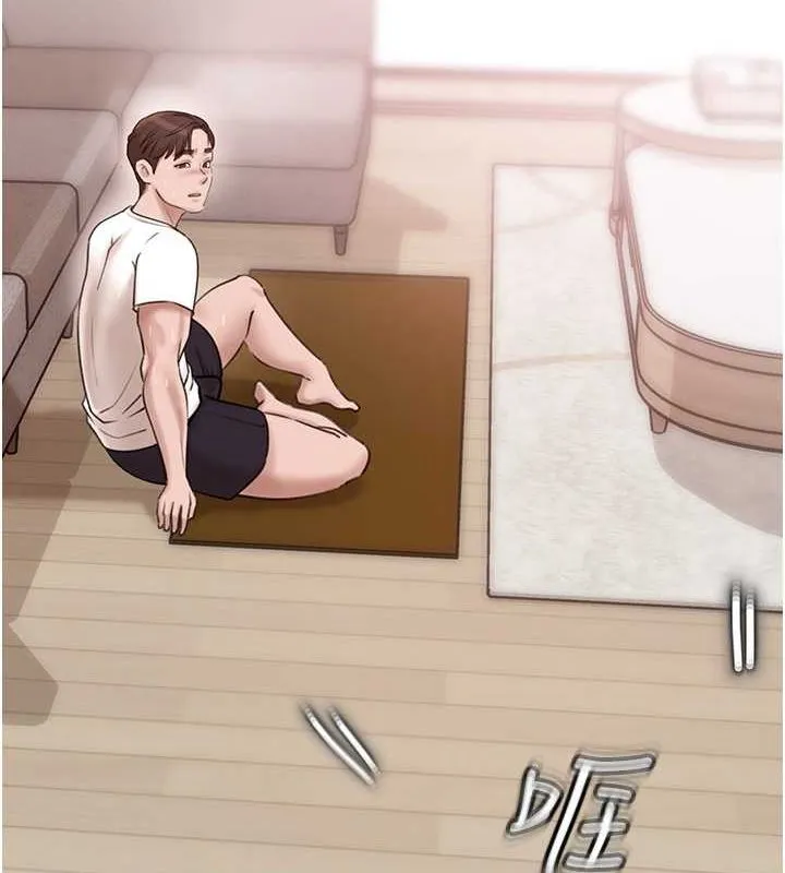 岳母为何那样 第31話-承翰!我們不行這樣&hellip;! 第82页