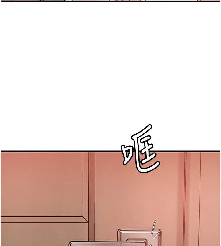 岳母为何那样 第31話-承翰!我們不行這樣&hellip;! 第105页