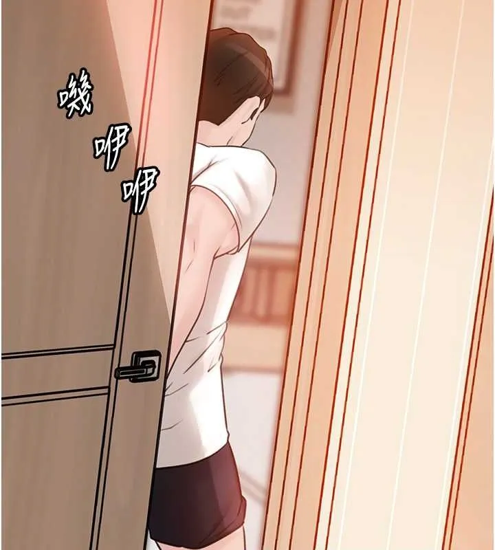 岳母为何那样 第31話-承翰!我們不行這樣&hellip;! 第104页