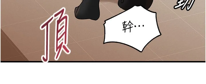 岳母为何那样 第63話-隨時待命的洩慾工具 第116页