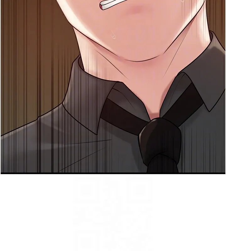岳母为何那样 第63話-隨時待命的洩慾工具 第139页