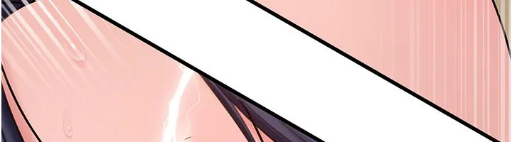 岳母为何那样 第63話-隨時待命的洩慾工具 第35页