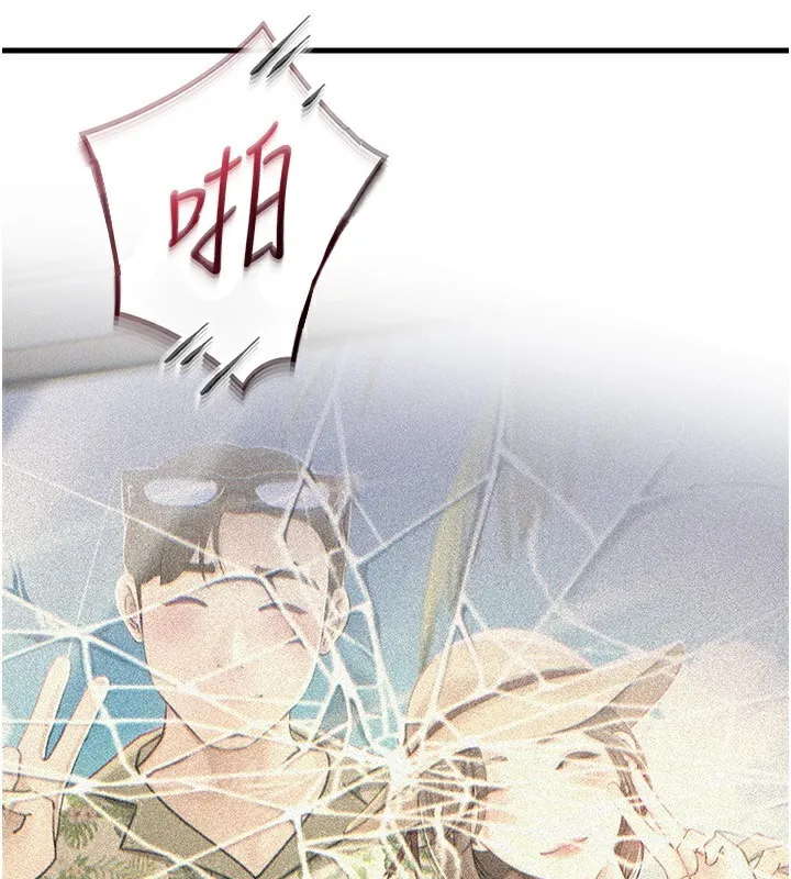 岳母为何那样 第63話-隨時待命的洩慾工具 第92页
