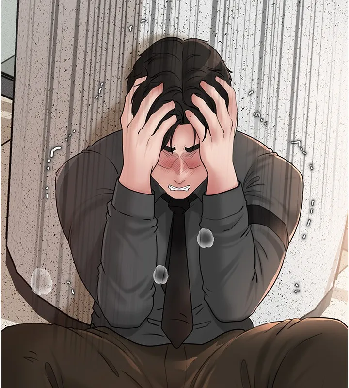 岳母为何那样 第63話-隨時待命的洩慾工具 第7页