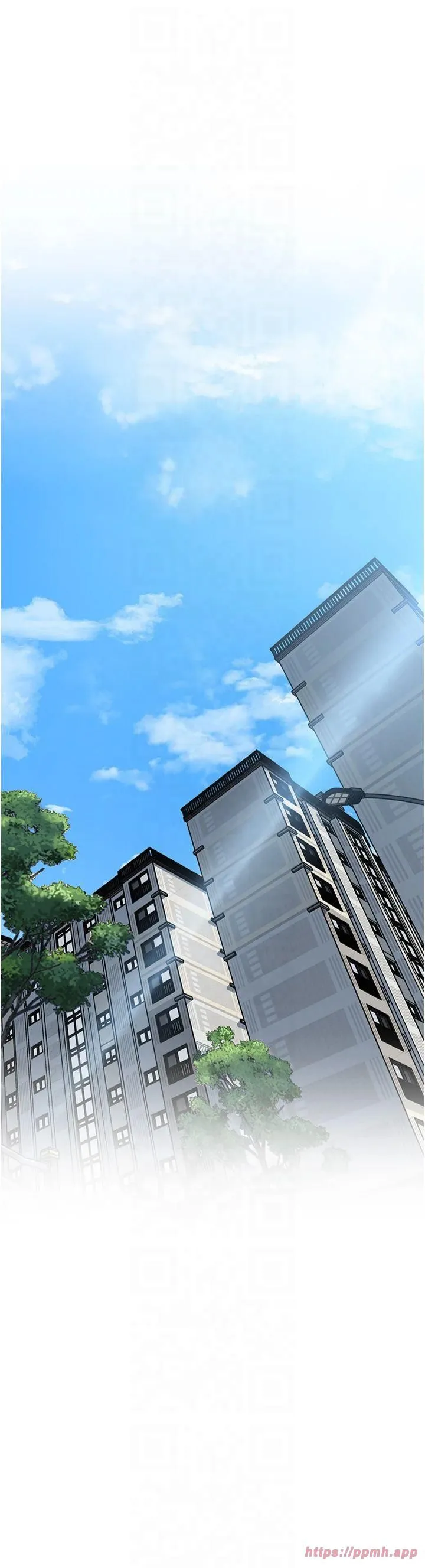岳母为何那样 第27話-妳又在發春啦? 第13页