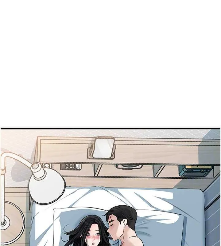 岳母为何那样 第94話-永不停歇的肆意侵犯 第150页