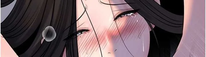 岳母为何那样 第94話-永不停歇的肆意侵犯 第171页