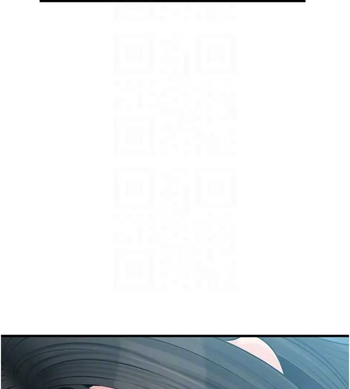岳母为何那样 第94話-永不停歇的肆意侵犯 第148页