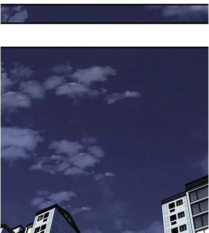 岳母为何那样 第94話-永不停歇的肆意侵犯 第23页