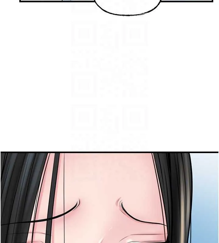 岳母为何那样 第94話-永不停歇的肆意侵犯 第158页