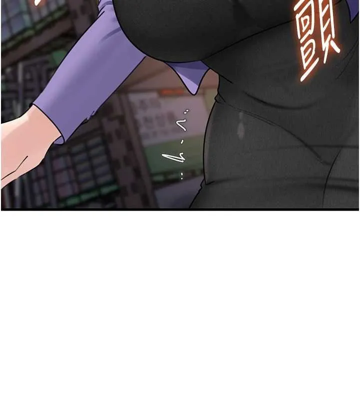 岳母为何那样 第83話-將岳母變成我的所有物 第71页