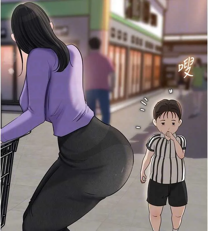 岳母为何那样 第83話-將岳母變成我的所有物 第66页