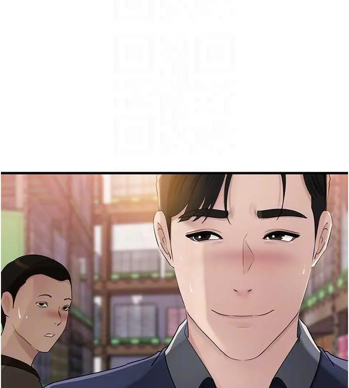 岳母为何那样 第83話-將岳母變成我的所有物 第105页