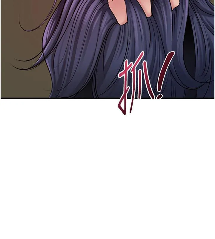 岳母为何那样 第64話-享受隨時會被發現的刺激感 第57页