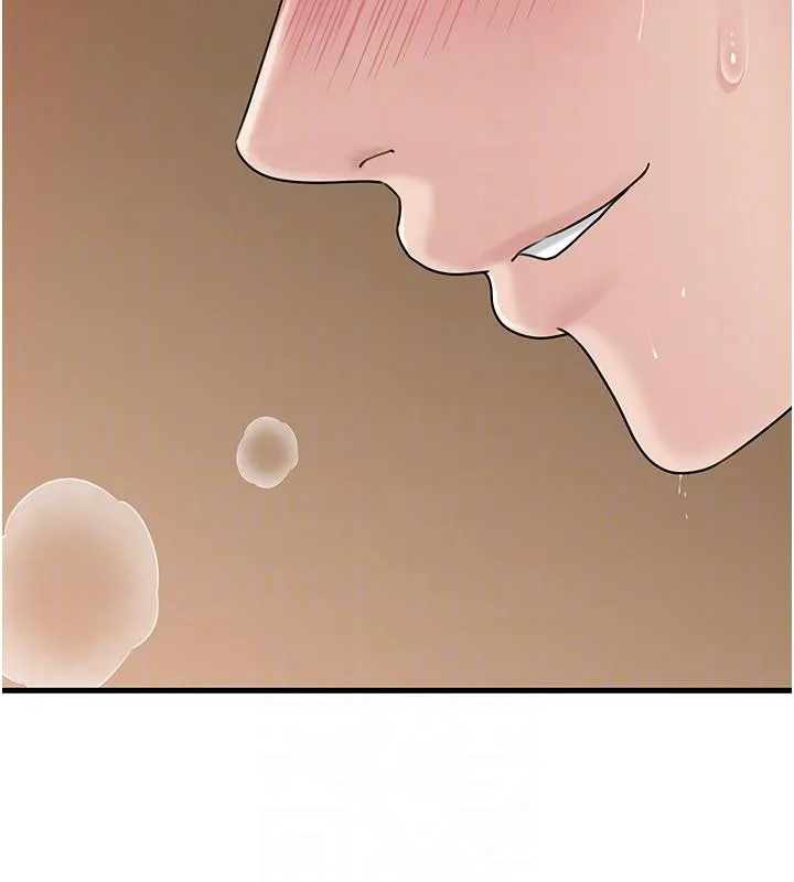 岳母为何那样 第64話-享受隨時會被發現的刺激感 第124页