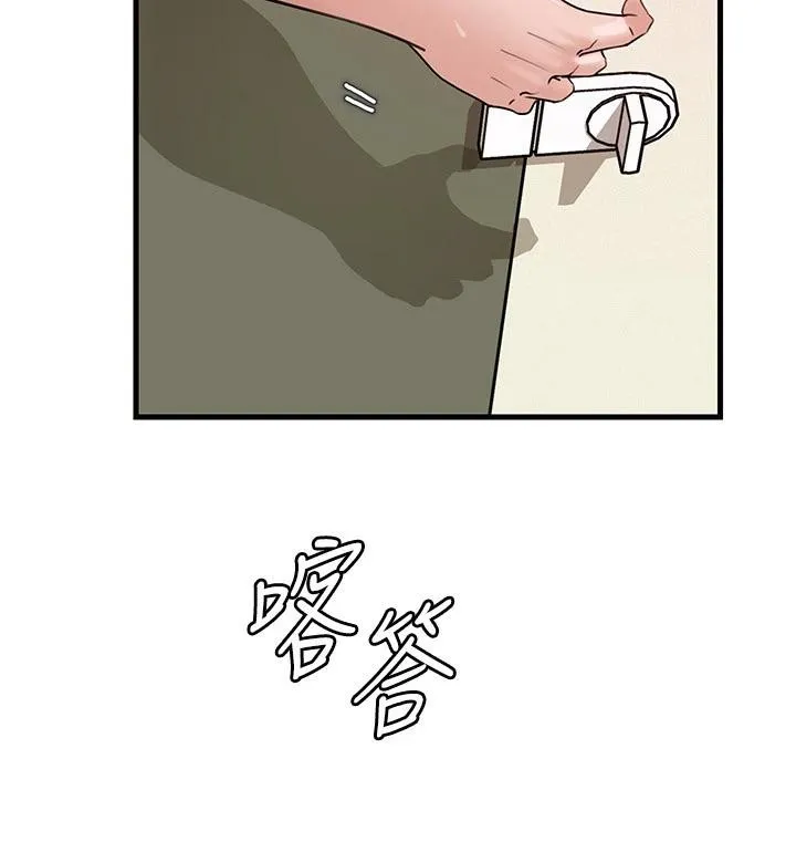 岳母为何那样 第64話-享受隨時會被發現的刺激感 第87页