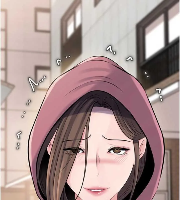 岳母为何那样 第88話-妳現在變得好會噴水 第108页