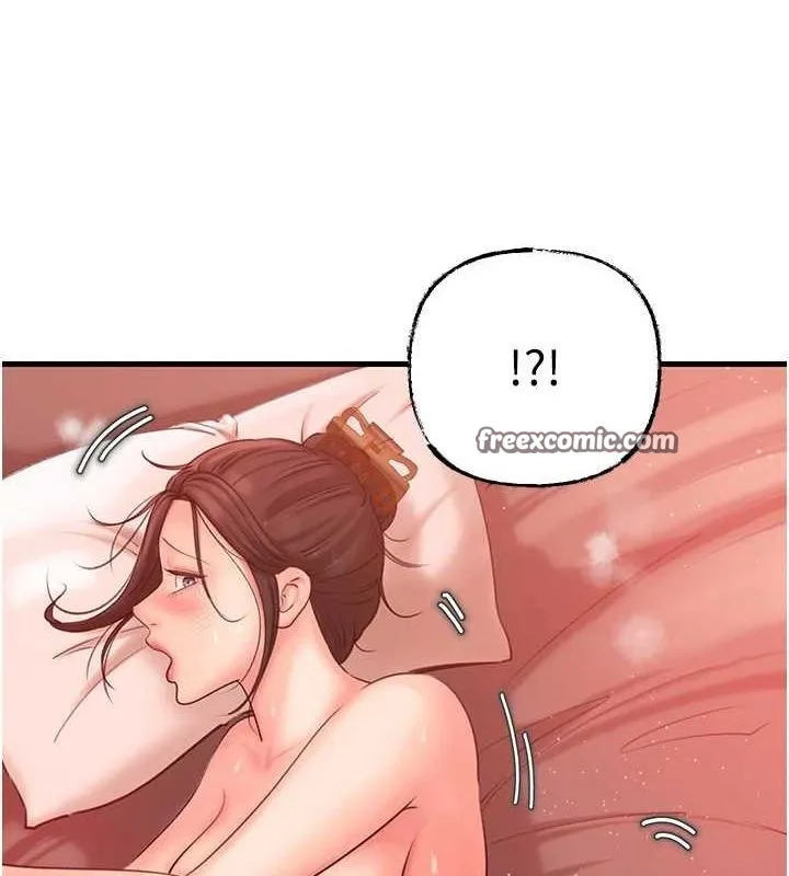 岳母为何那样 第35話-欲擒故縱的女婿 第16页