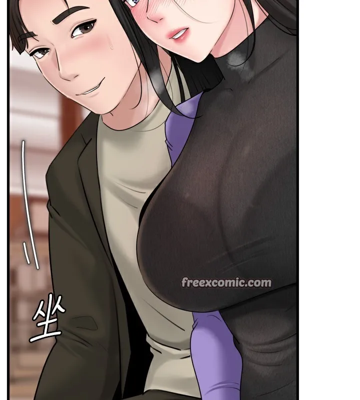 岳母为何那样 第57話-令人心蕩神迷的愛撫 第56页