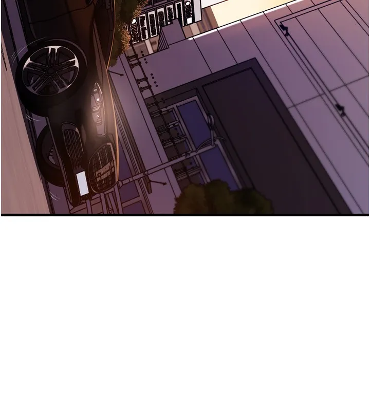 岳母为何那样 第57話-令人心蕩神迷的愛撫 第130页