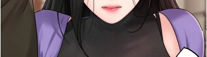 岳母为何那样 第57話-令人心蕩神迷的愛撫 第6页