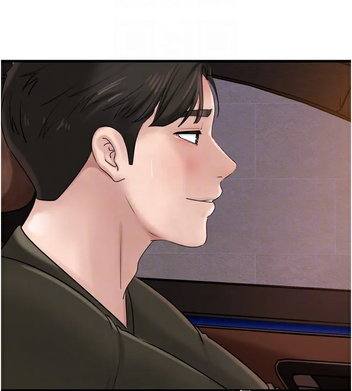 岳母为何那样 第57話-令人心蕩神迷的愛撫 第136页