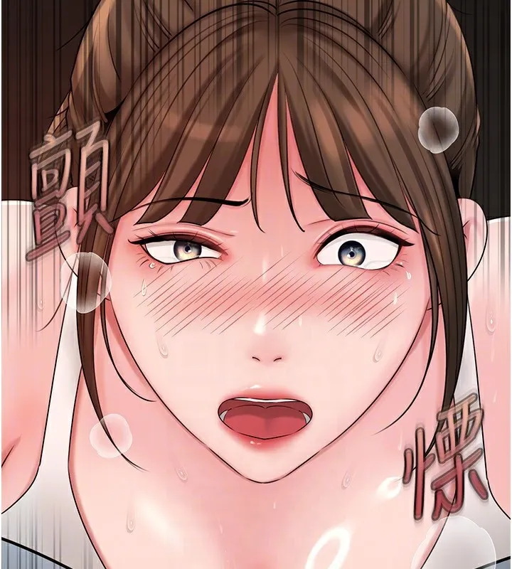 岳母为何那样 第68話-令小穴噴水的強烈震動 第82页