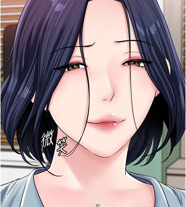 岳母为何那样 第77話-在女兒面前與女婿苟且 第105页