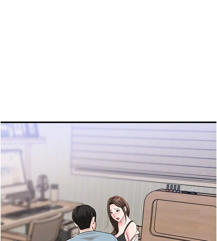 岳母为何那样 第77話-在女兒面前與女婿苟且 第86页