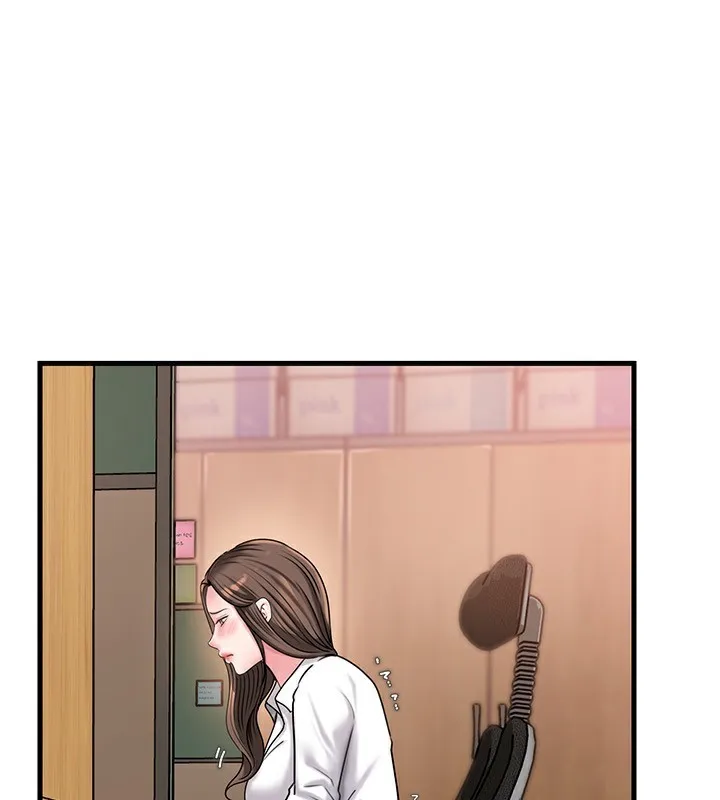 岳母为何那样 第77話-在女兒面前與女婿苟且 第98页