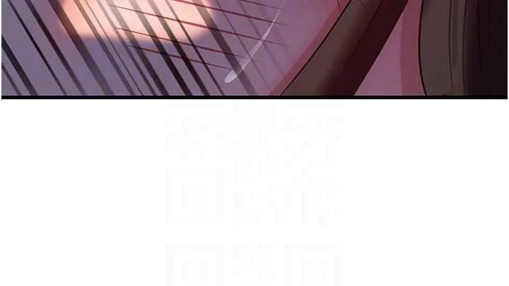 岳母为何那样 第86話-妳休想逃出我的手掌心 第106页