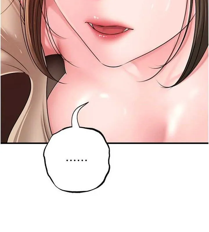 岳母为何那样 第53話-馴服M傾向的技巧 第62页