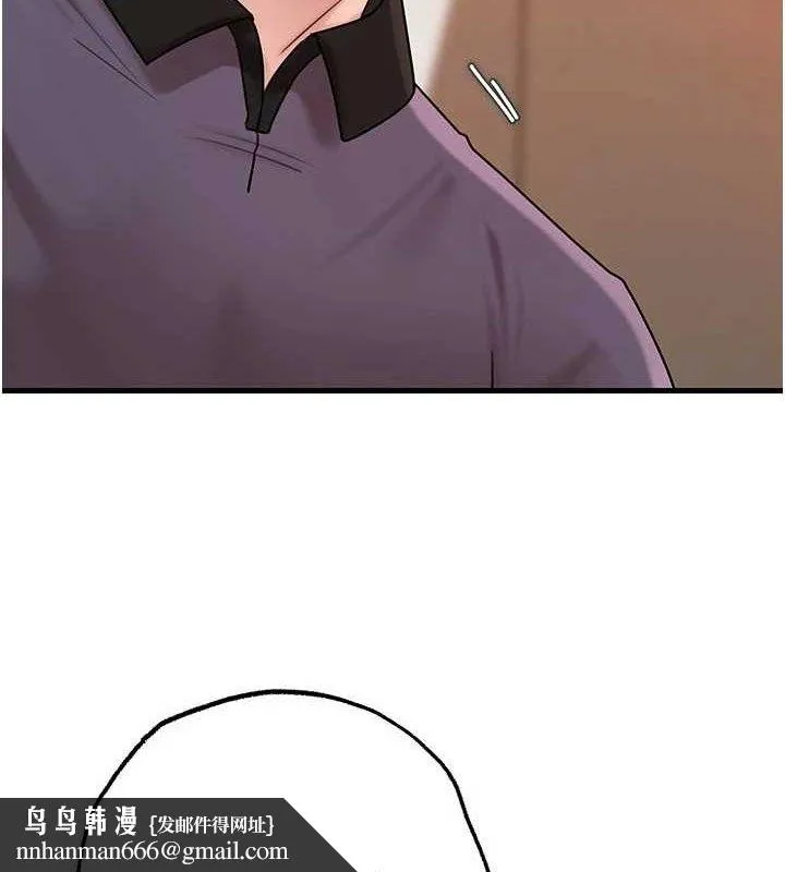 岳母为何那样 第53話-馴服M傾向的技巧 第64页