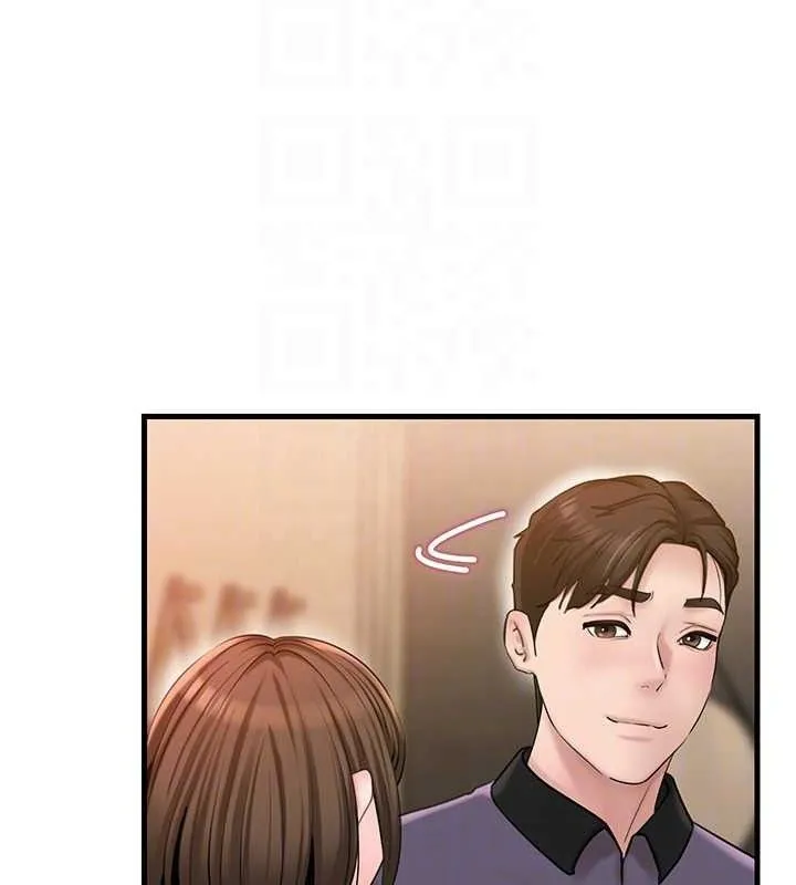 岳母为何那样 第55話-現在只剩我們兩個人了 第89页