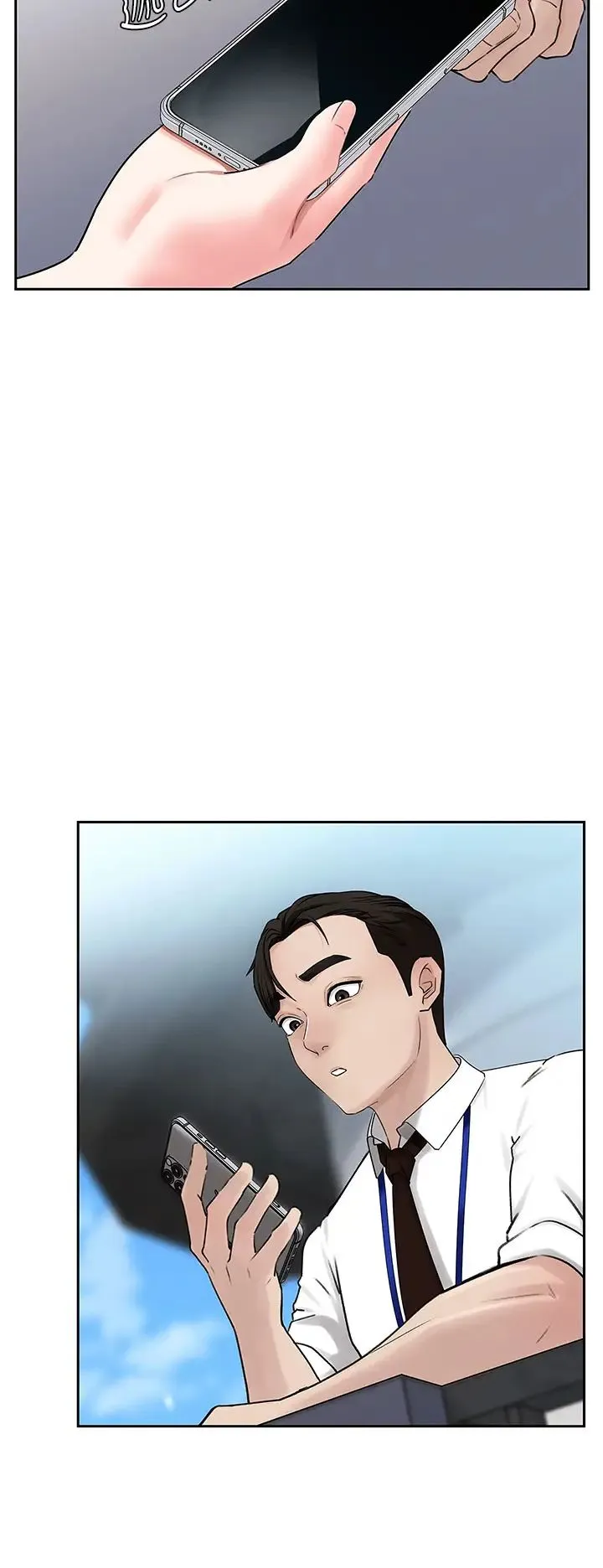 岳母为何那样 第3话-用身体换取妻子的秘密 第27页