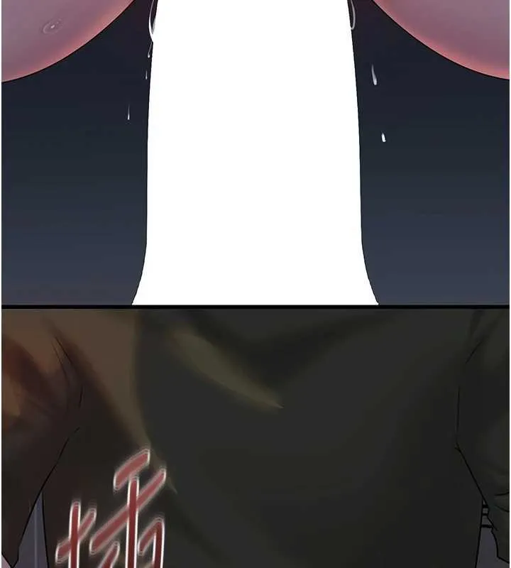 岳母为何那样 第74話-像上我女兒一樣用力上我 第79页