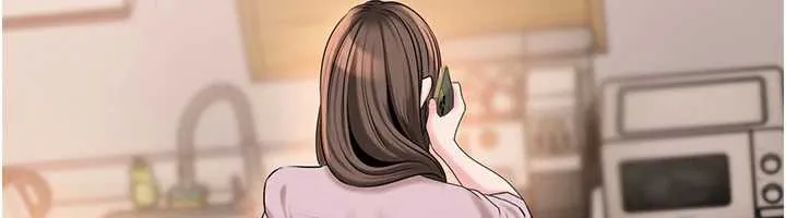 岳母为何那样 第74話-像上我女兒一樣用力上我 第137页