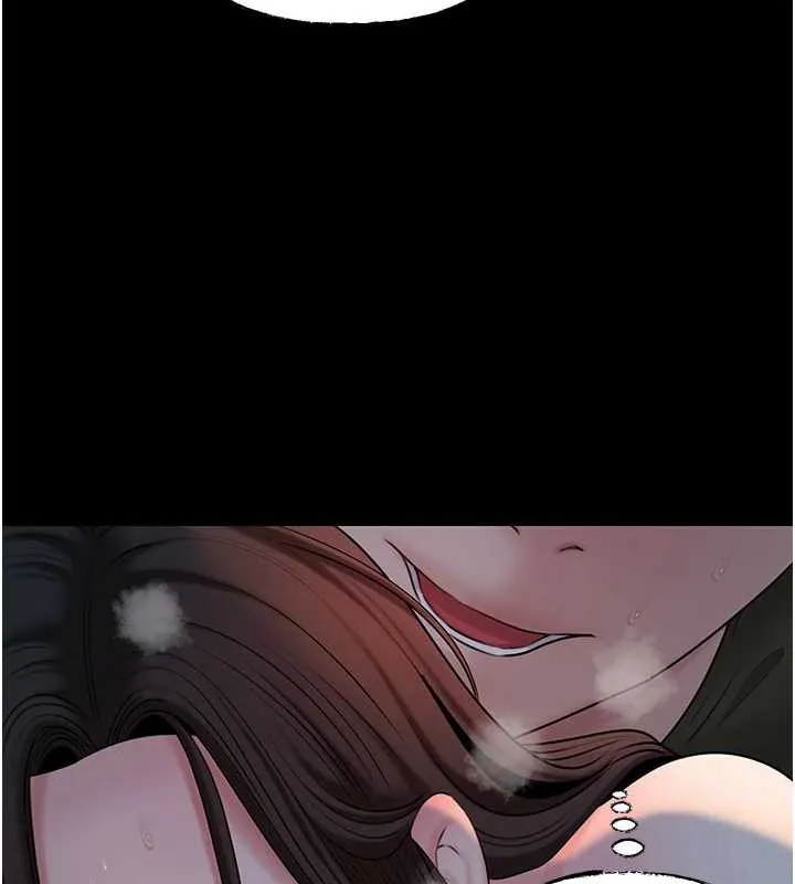岳母为何那样 第74話-像上我女兒一樣用力上我 第125页
